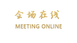 山东民政大厦